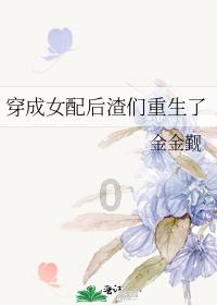 雨雨雨雨雨雨!好天气仅剩一天,下周浙江局地冲击23℃