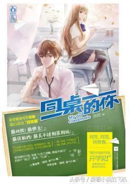 广州队为自救一天开三场直播带货，甚至卖起日用品，俱乐部：球队不会倒下
