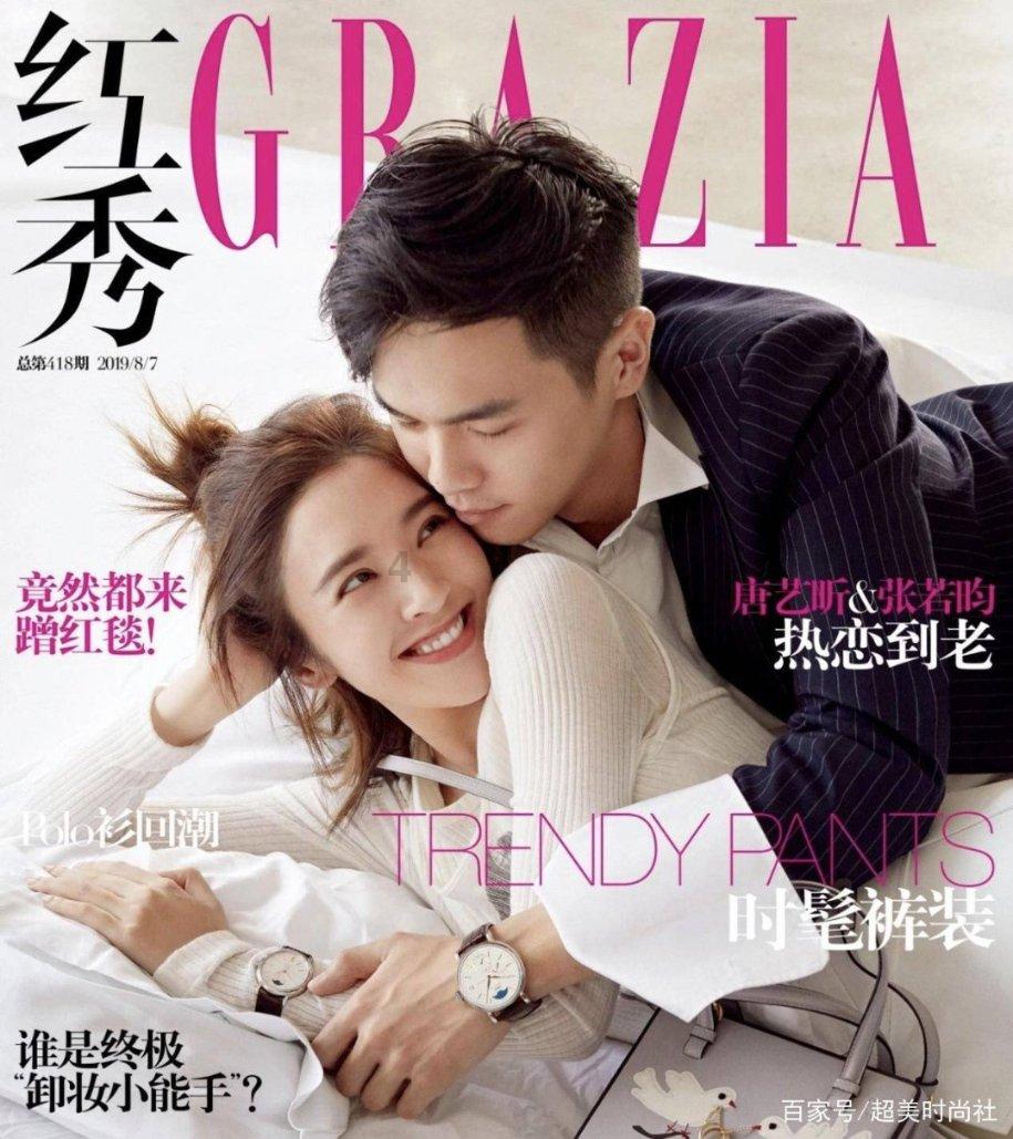 《侦察英雄》大结局，最后一战，白昌镐投降，美军跃出战壕是亮点