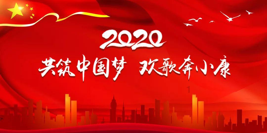 2023年12月天津市查处违反中央八项规定精神问题305起