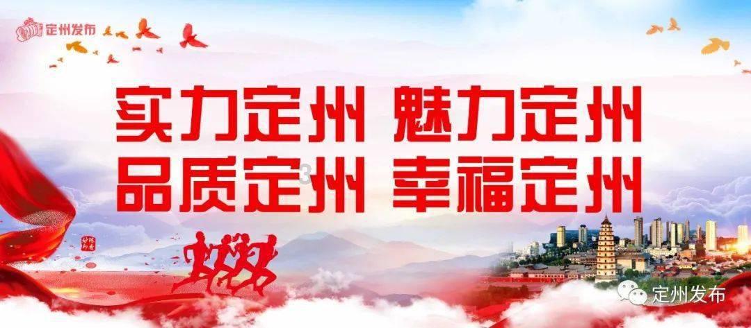 药易购(300937.SZ):4930万股首发前已发行股份将于1月29日解禁