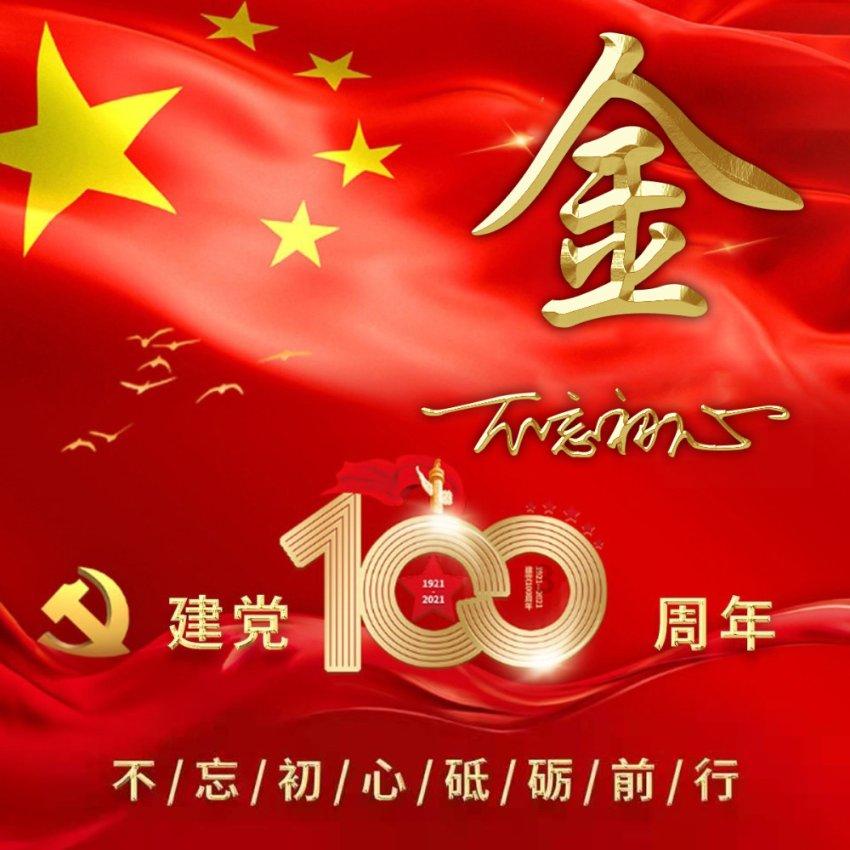 植物大战僵尸12