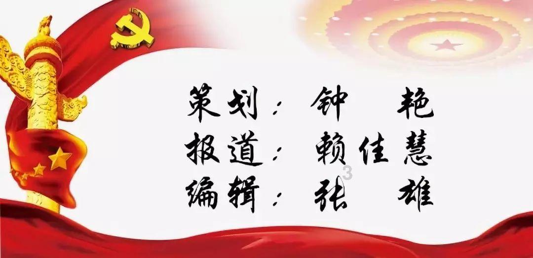 德古拉伯爵的住所