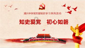 南昌起义不为人所熟知的那些事：蔡廷锴叛变，率部脱离起义部队
