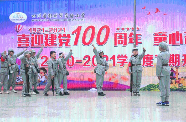 萌兔兔闯关