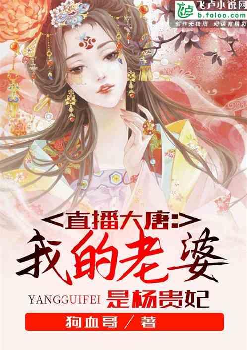 袁崇焕被杀本来就是因为反间计,部分网友却把此事搅成了一锅浆糊